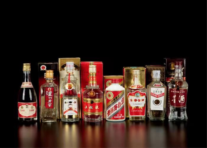 乐都茅台酒回收