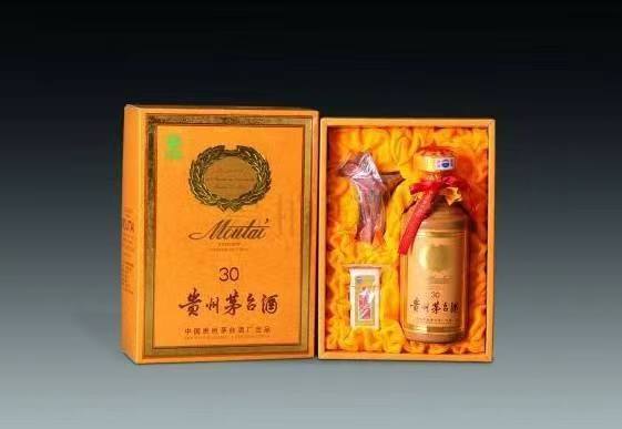 乐都年份酒回收